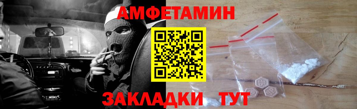 A PVP Лобня