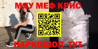 a pvp Ипатово
