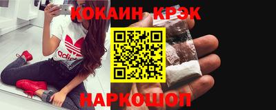 прущая мука Ирбит