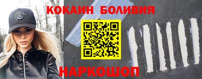 a pvp Ипатово