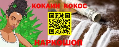 a pvp Ипатово