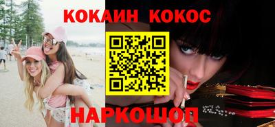 прущая мука Ирбит