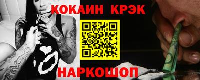 a pvp Ипатово