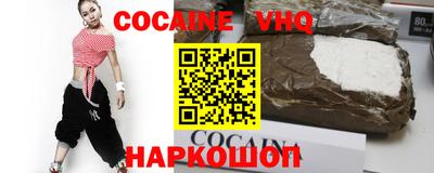 прущая мука Ирбит