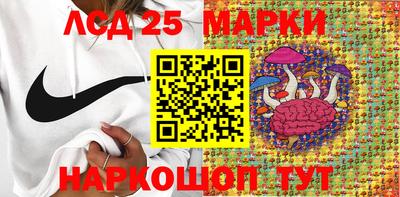 a pvp Ипатово