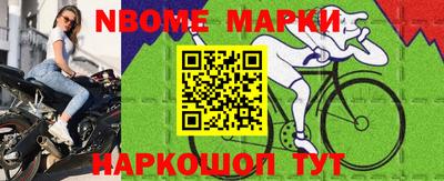 прущая мука Ирбит