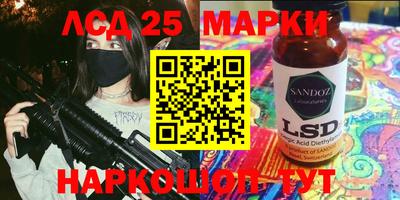 прущая мука Ирбит