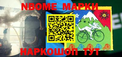 прущая мука Ирбит