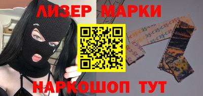 a pvp Ипатово