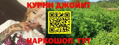 a pvp Ипатово