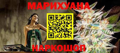 альфа пвп Изобильный