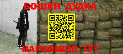 прущая мука Ирбит