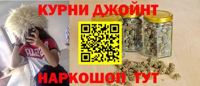 альфа пвп Изобильный