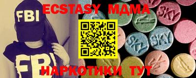 a pvp Ипатово
