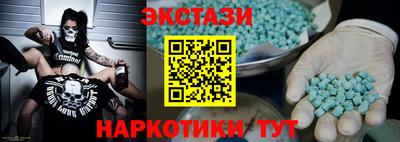a pvp Ипатово