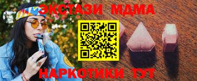 прущая мука Ирбит