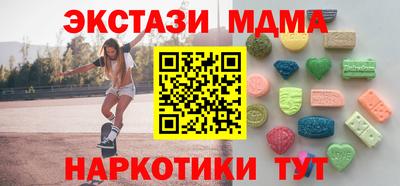 a pvp Ипатово