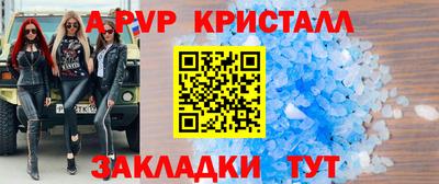 прущая мука Ирбит