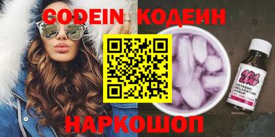 a pvp Ипатово
