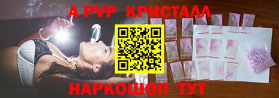 прущая мука Ирбит