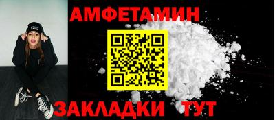 a pvp Ипатово