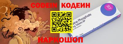 a pvp Ипатово
