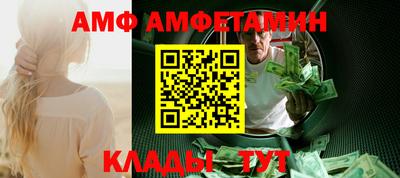 прущая мука Ирбит