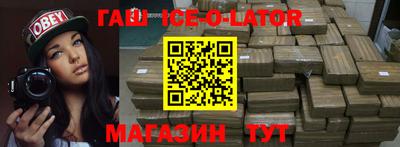 a pvp Ипатово