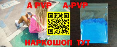 прущая мука Ирбит