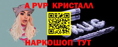 прущая мука Ирбит