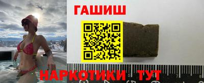альфа пвп Изобильный