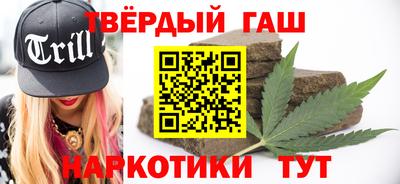 a pvp Ипатово