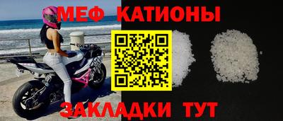 прущая мука Ирбит