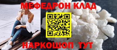 альфа пвп Изобильный