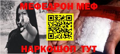a pvp Ипатово