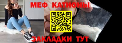 a pvp Ипатово